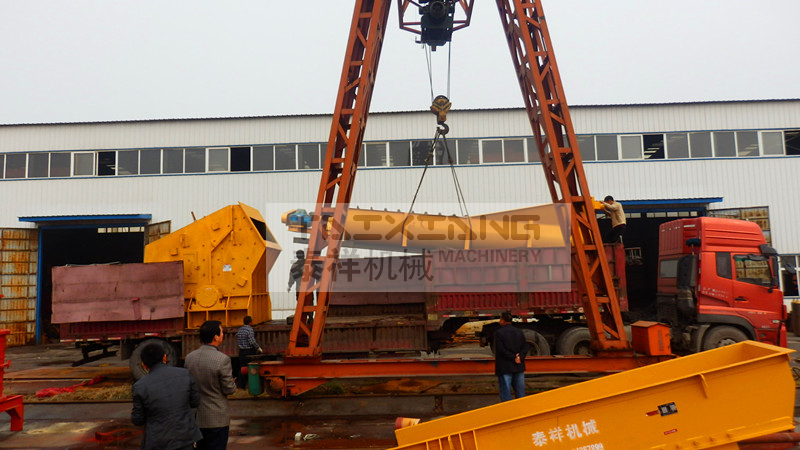反擊式破碎機發貨現場