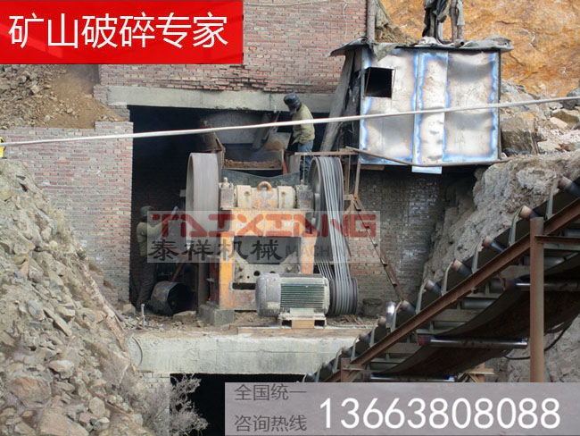 顎式破碎機使用現場