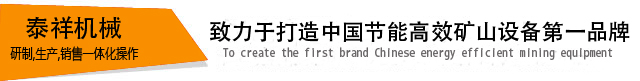 產(chǎn)品簡介